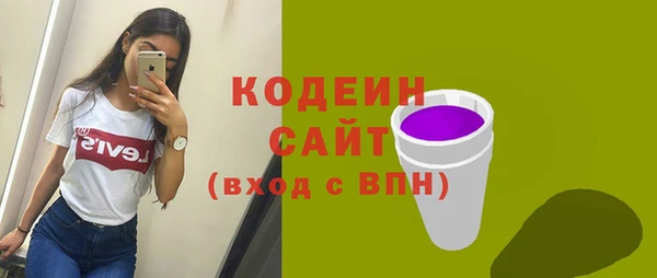 хмурый Белоозёрский