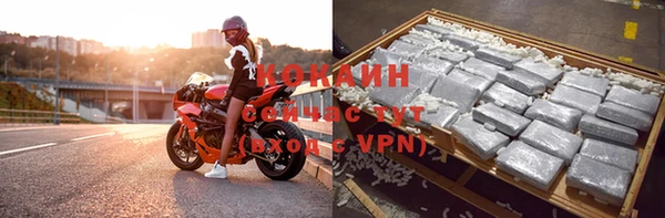 скорость mdpv Аркадак